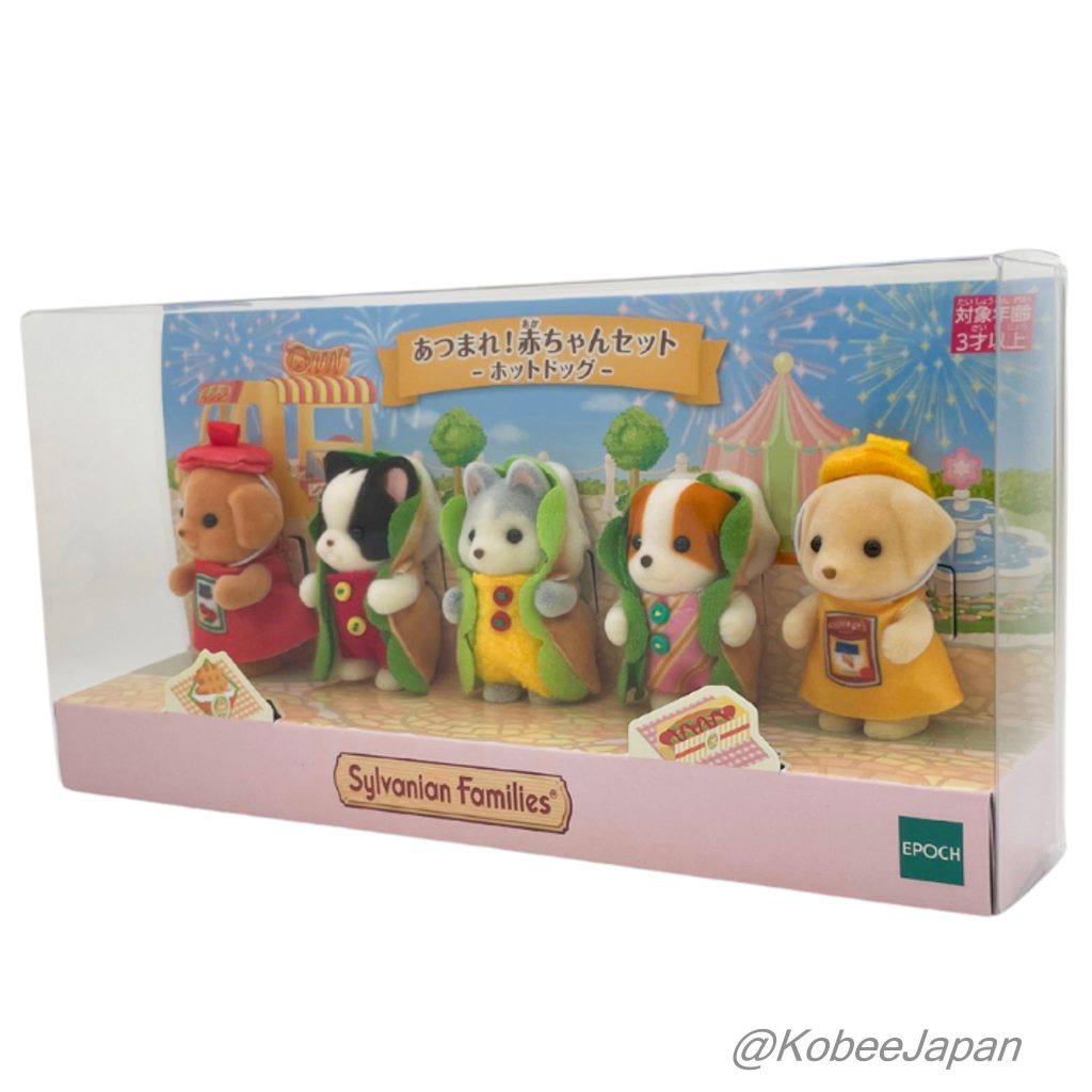 Baby Hotdog Set Husky French Bulldog Labrador Toy Poodle 2024 Sylvanian Families Calico Critters