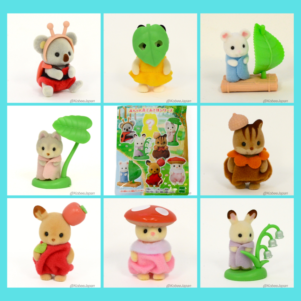 Colección Completa "Vamos a Jugar en el Bosque" 2023 Sylvanian Families Calico Critters