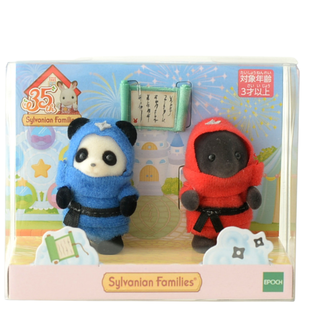 35th Anniversary Ninja Babies 2020 14513 Sylvanian Families Calico Critters