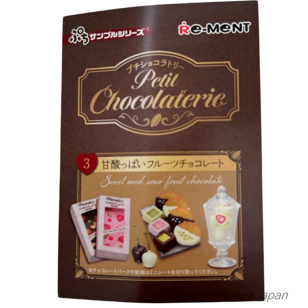 Petit Chocolaterie 3 Chocolate de Frutas Dulce y Ácido Re-ment