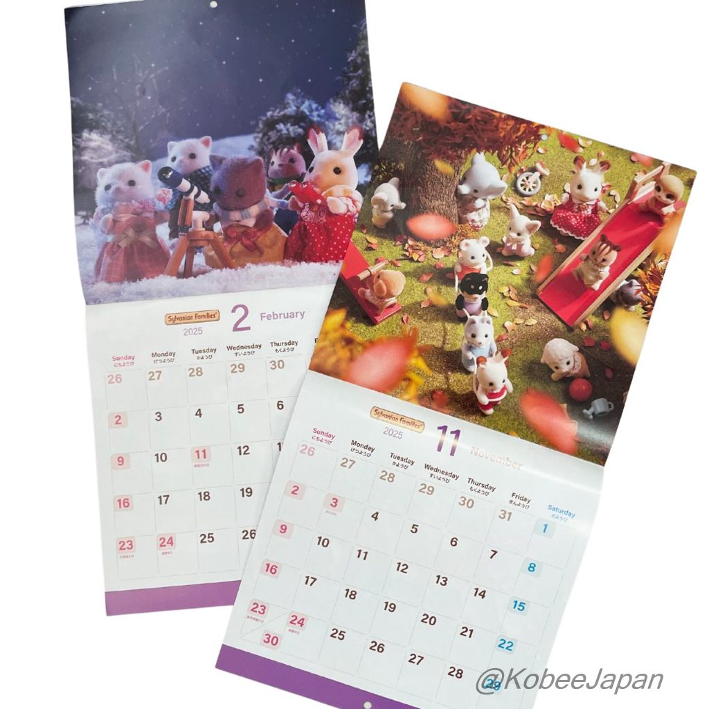 Calendrier mural Toysrus 2025 Familles Sylvanian Calico Critters