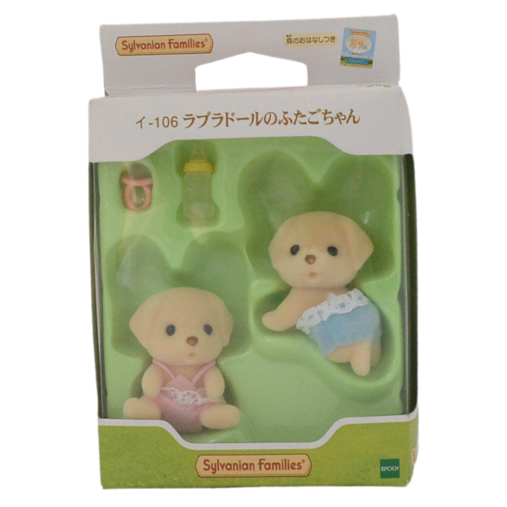 Labrador Baby Twins I-106 Sylvanian Families Calico Critters