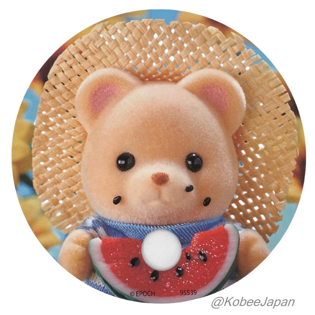 Éventail rond en papier Uchiwa Bébés Familles Sylvanian Calico Critters