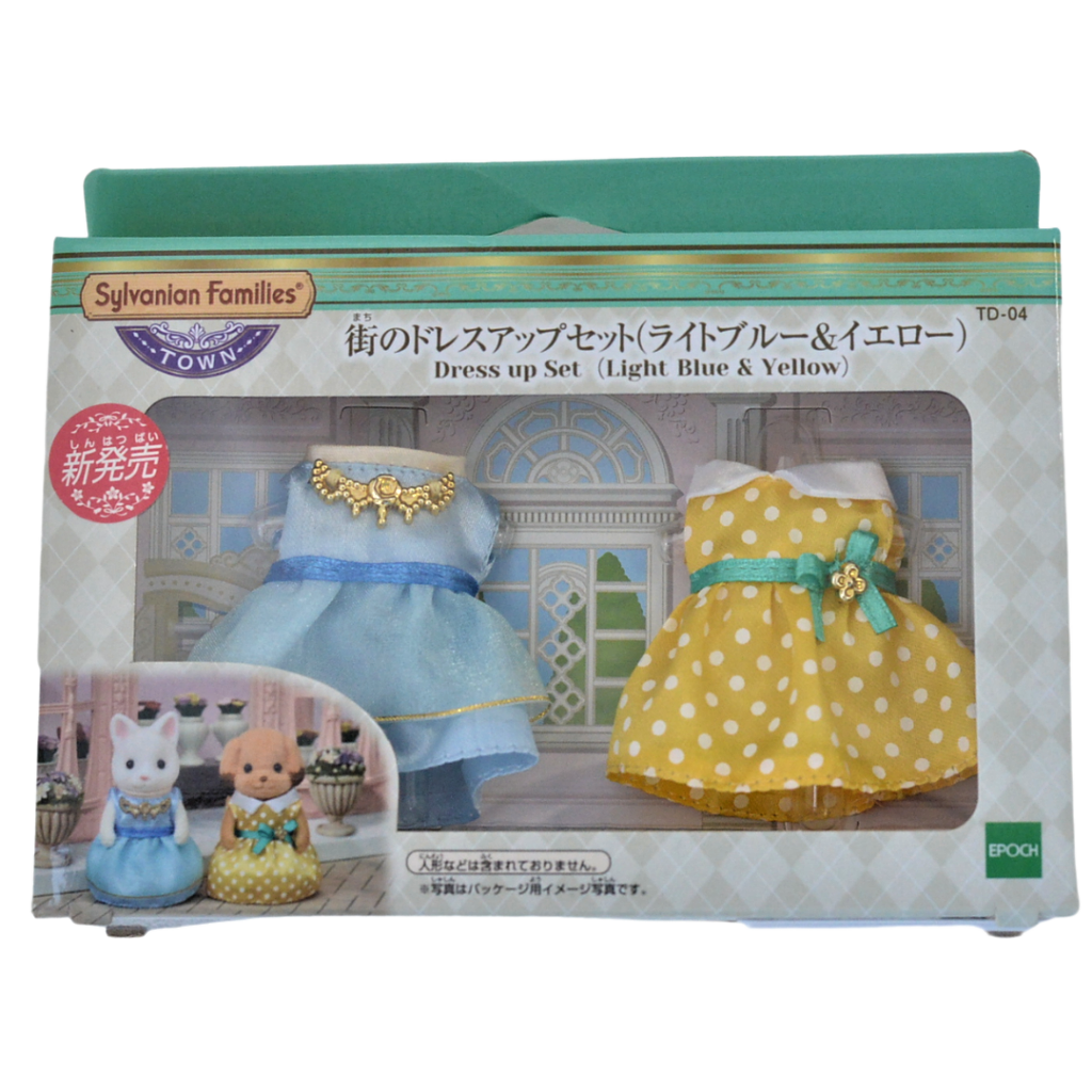Town Series Dress Up Set Light Blue Yellow TD-04 Sylvanian Families Calico Critters