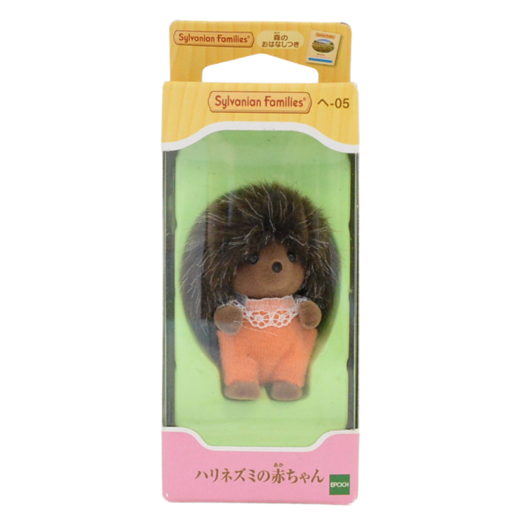 Hedgehog Baby HE-05 Sylvanian Families Calico Critters