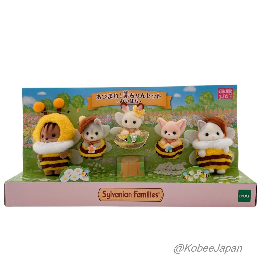 Ensemble Honeybee Babies Latte Chat Écureuil Husky 2025 Familles Sylvanian Calico Critters