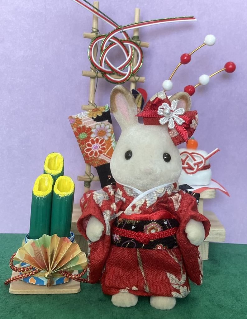 KIMONO FAIT MAIN POUR MÈRE ROUGE/NOIR Fait main au Japon