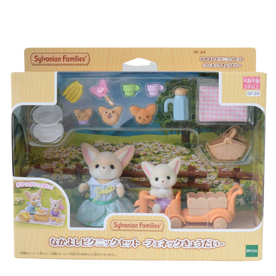 Ensemble pique-nique ensoleillé Frère renard fennec 2022 DF-24 Familles Sylvanian Calico Critters