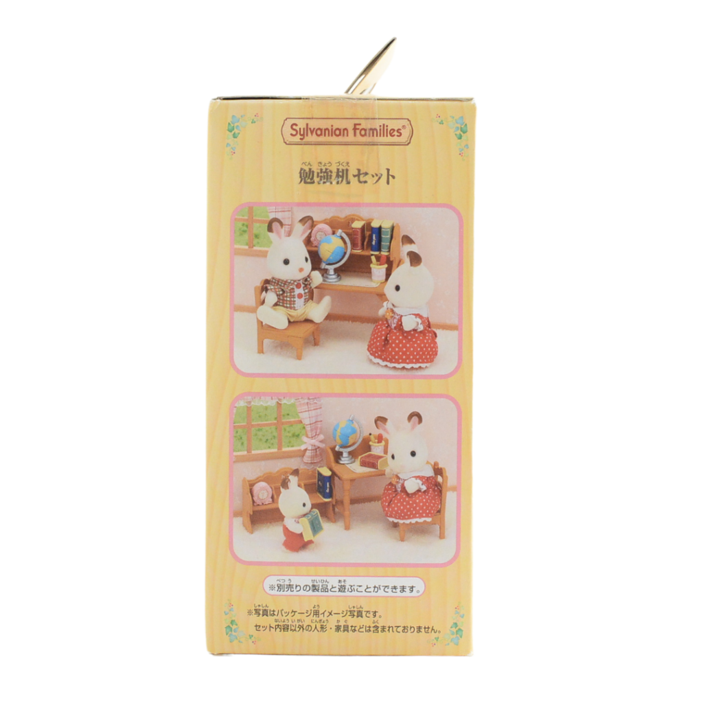 Study Desk Set KA-318 Sylvanian Families Calico Critters