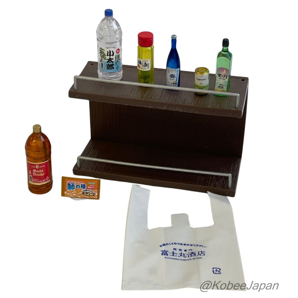 متجر فودجيمارو للمشروبات 5 الشرب مع الأصدقاء 2025 ريمينت