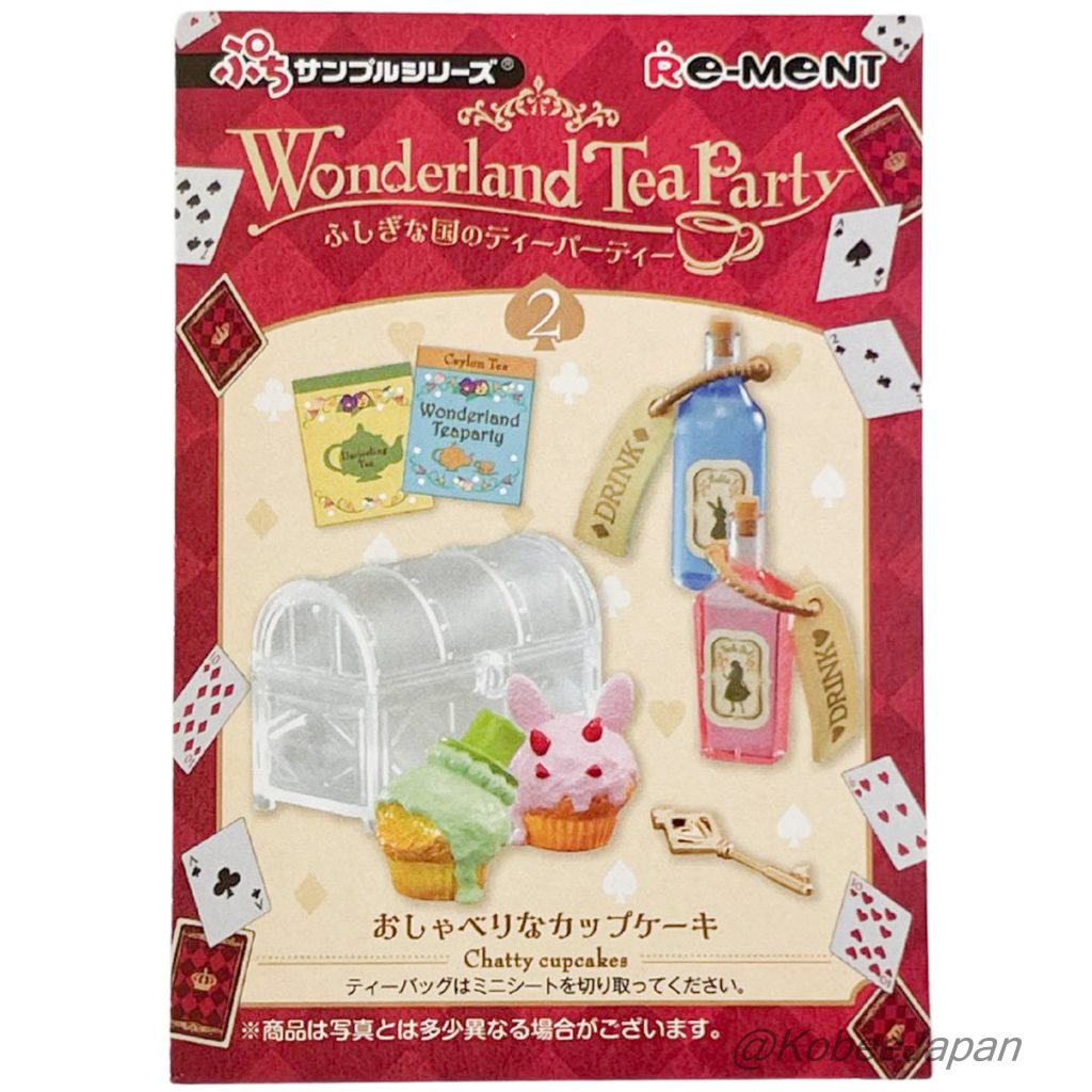 Wonderland Tea Party 2 Chatty cupcakes Re-ment