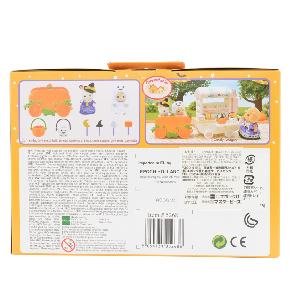 Ensemble Halloween Bébés Bonbons ou Farces 5268 Familles Sylvanian Calico Critters