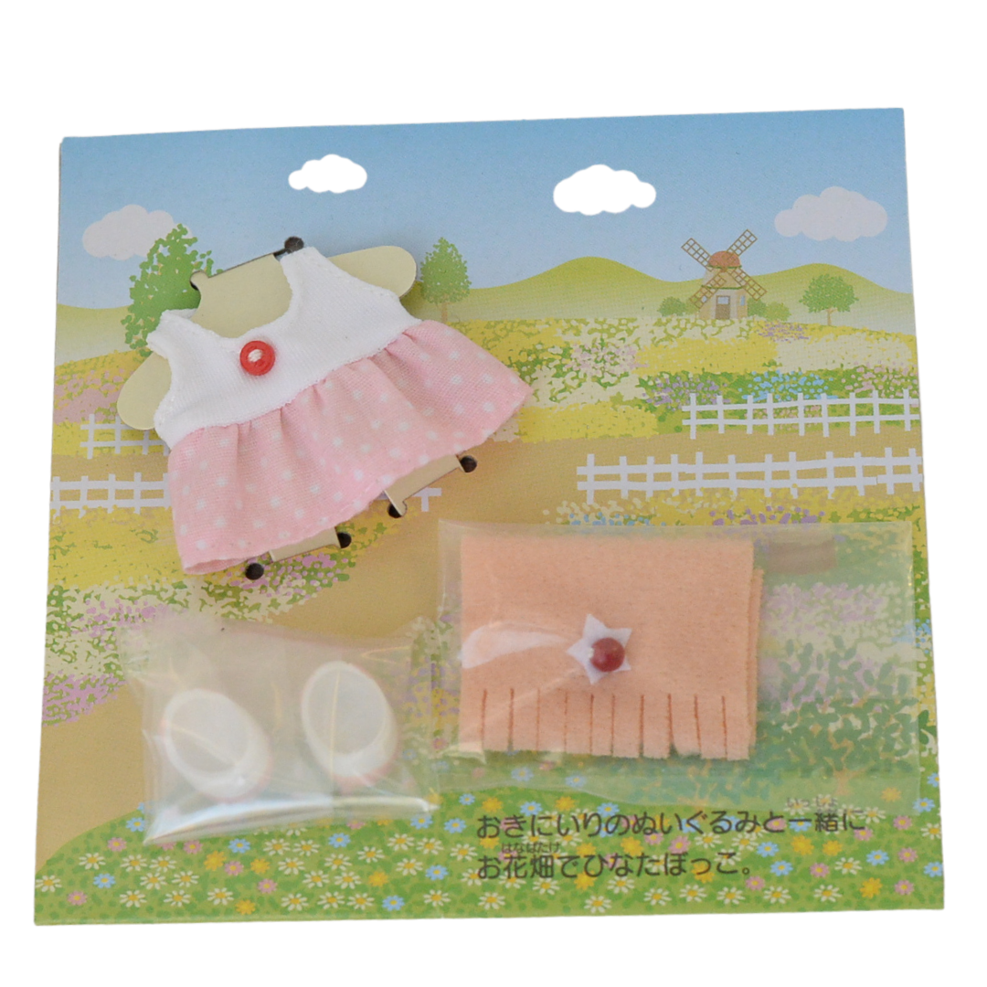 Vêtements pour bébé D-10 Familles Sylvanian Calico Critters