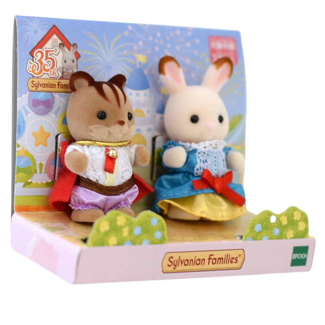 35º Aniversario Princesa Príncipe 2020 Sylvanian Families Calico Critters