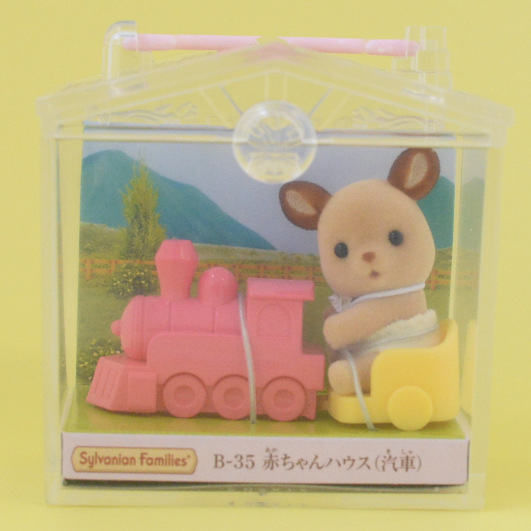 Baby Carry Case Locomotive Deer 2014 B-35 Sylvanian Families Calico Critters