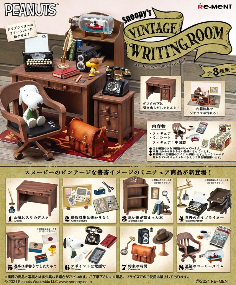 Snoopy's Writing Room Miniature Dollhouse No. 6 2021 Re-ment