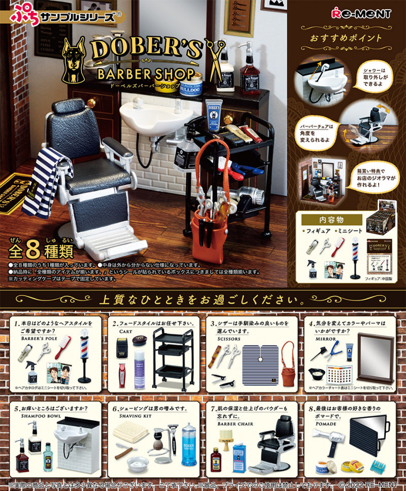 Dober's Barber Shop All 8 type set 2022 Re-ment