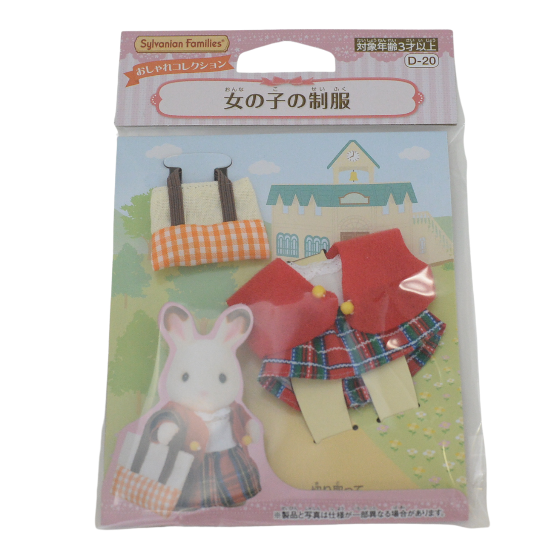 Uniforme escolar para niñas D-20 Sylvanian Families Calico Critters