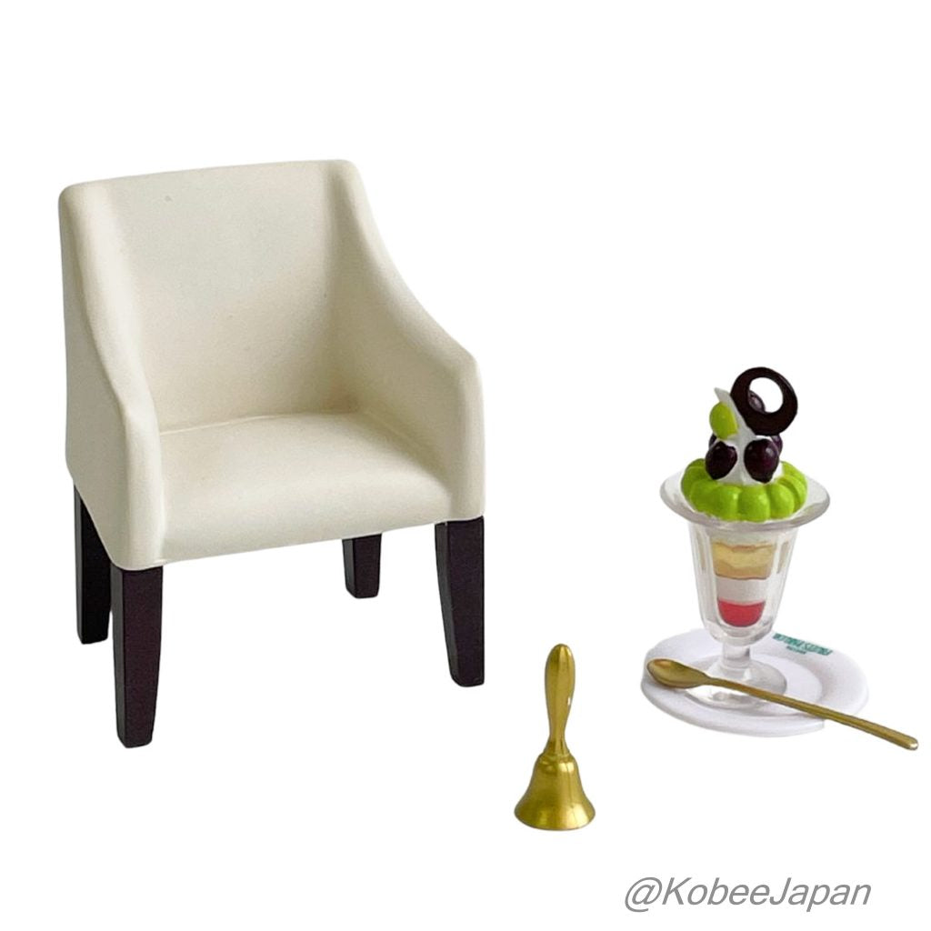 محل فواكه صغيرة 3 بارفيه موسمي ريمانت