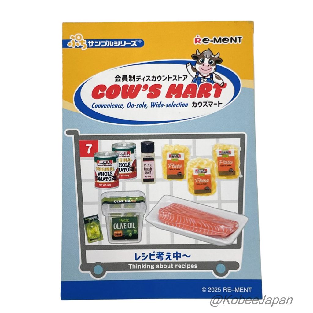 Cow's Mart 7 Thinking About Recipes Re-ment