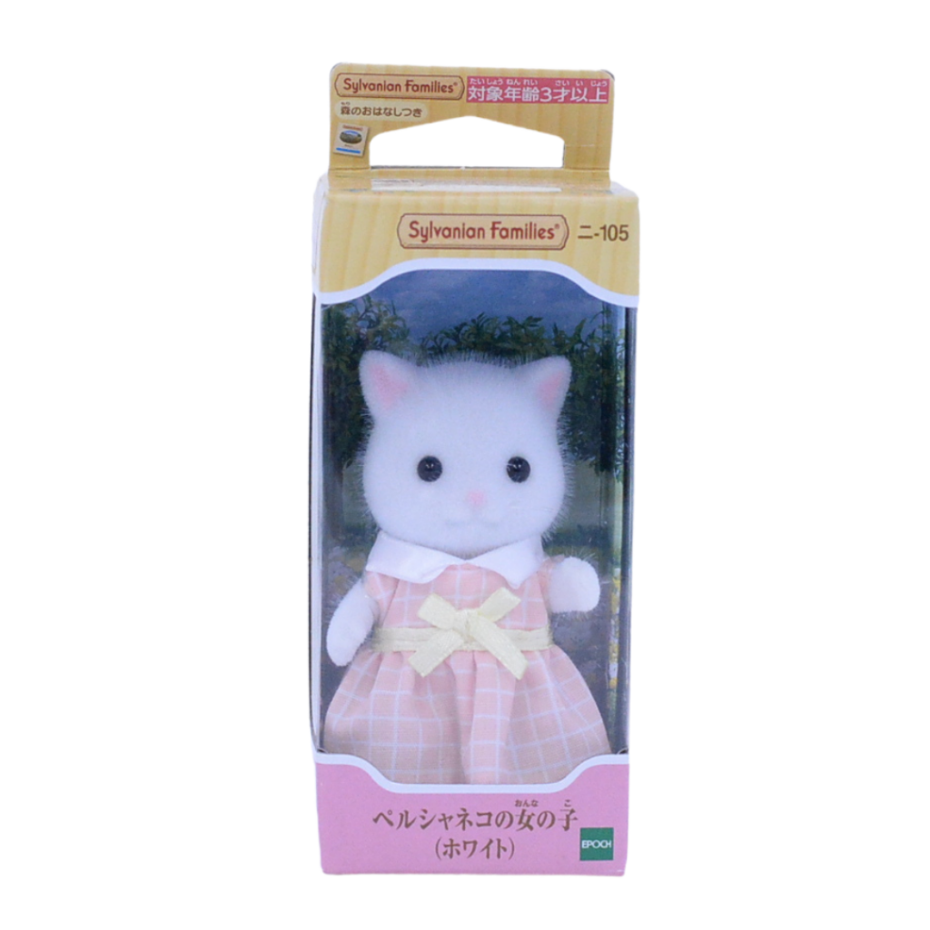 Persian Cat Girl White NI-105 Sylvanian Families Calico Critters