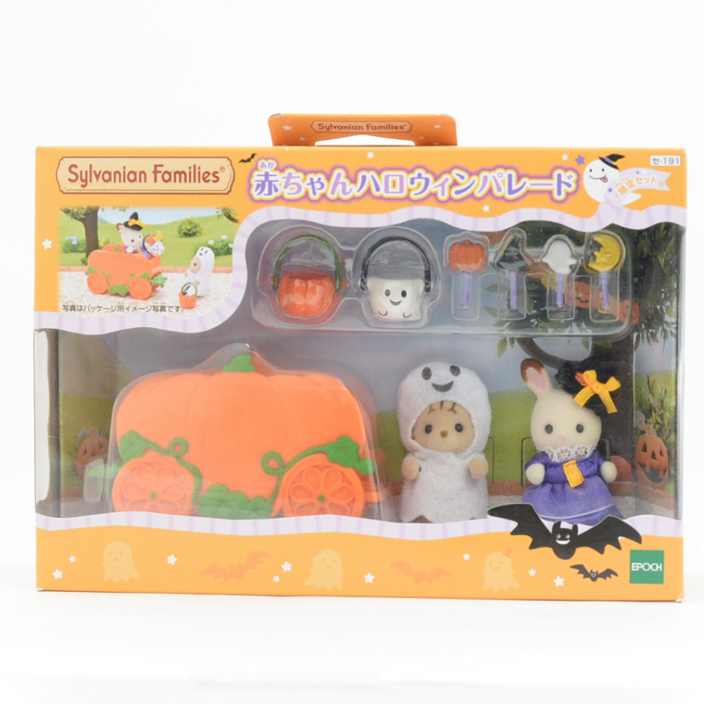 Babies Halloween Parade SE-191 Sylvanian Families Calico Critters