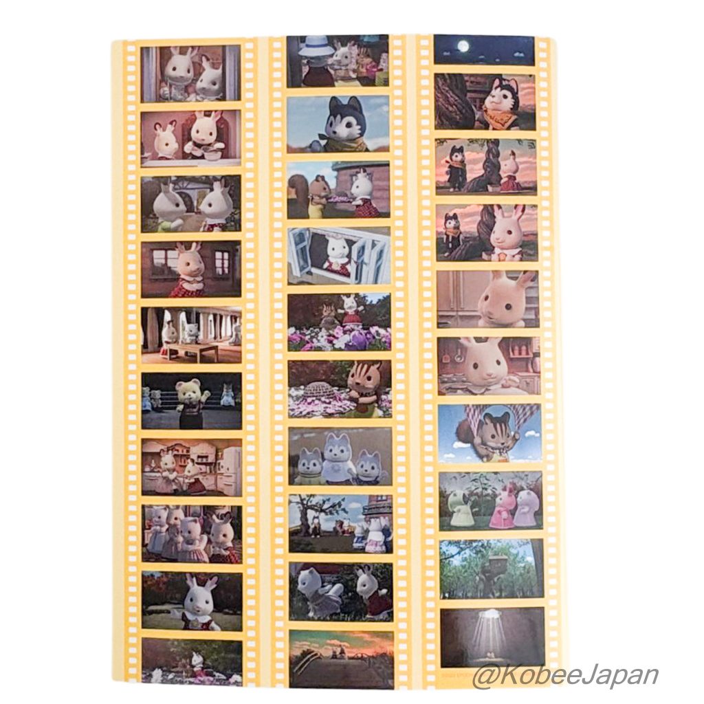 Notebook Sylvanian Families The Movie Edition Sylvanian Families Calico Critters