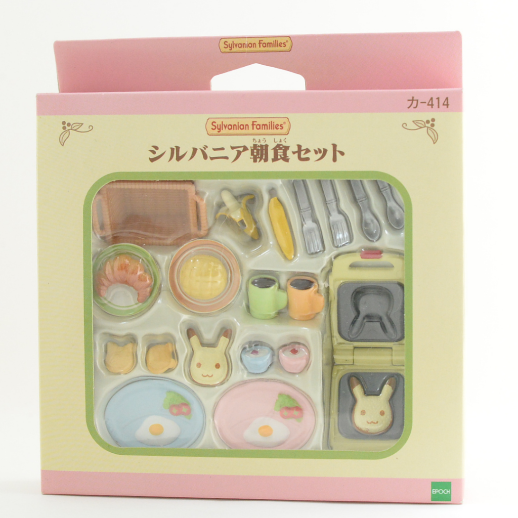 Ensemble petit-déjeuner KA-414 Sylvanian Families Calico Critters
