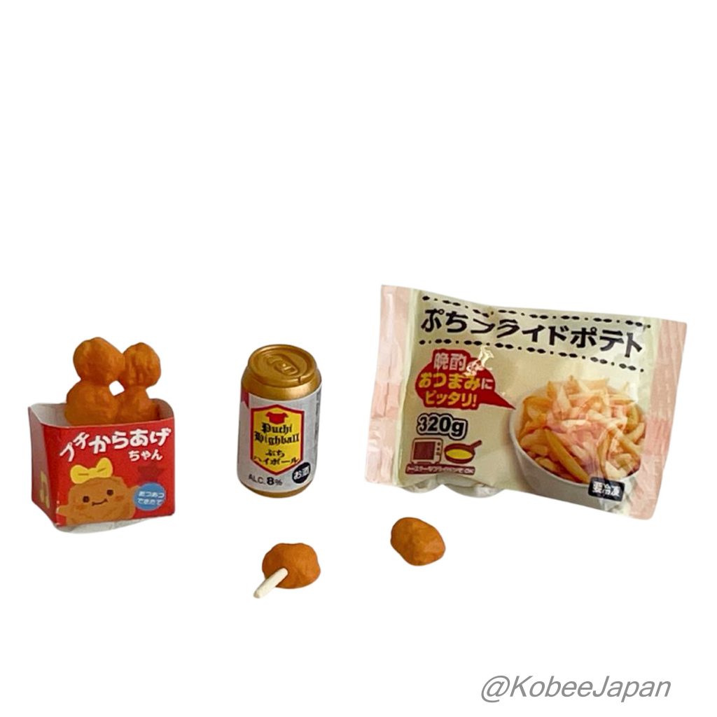 مشروب مسائي في متجر صغير 2 هايبول 2024 ري-منت