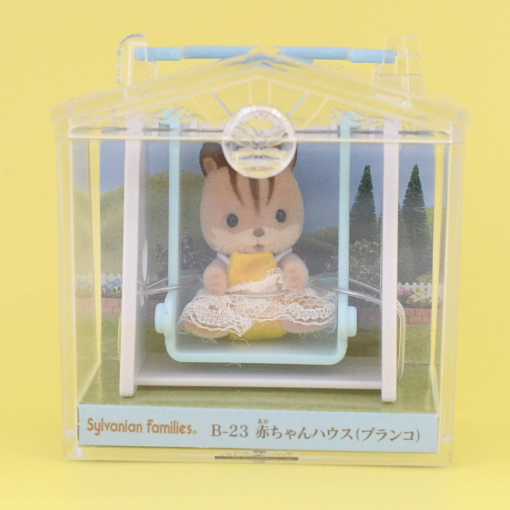 Baby Carry Case Swing Squirrel B-23 Sylvanian Families Calico Critters