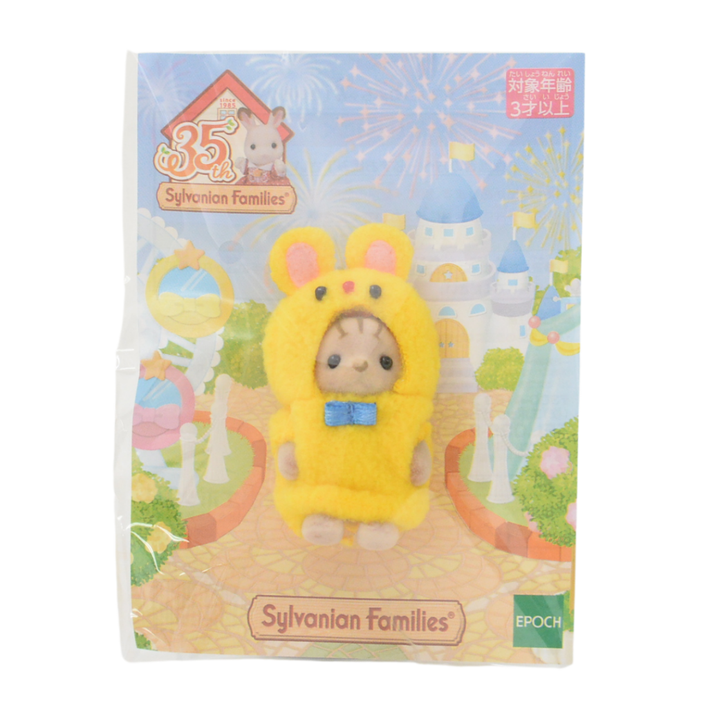 35e anniversaire Chat rayé bébé en costume d'ours jaune 2020 14527 Familles Sylvanian Calico Critters