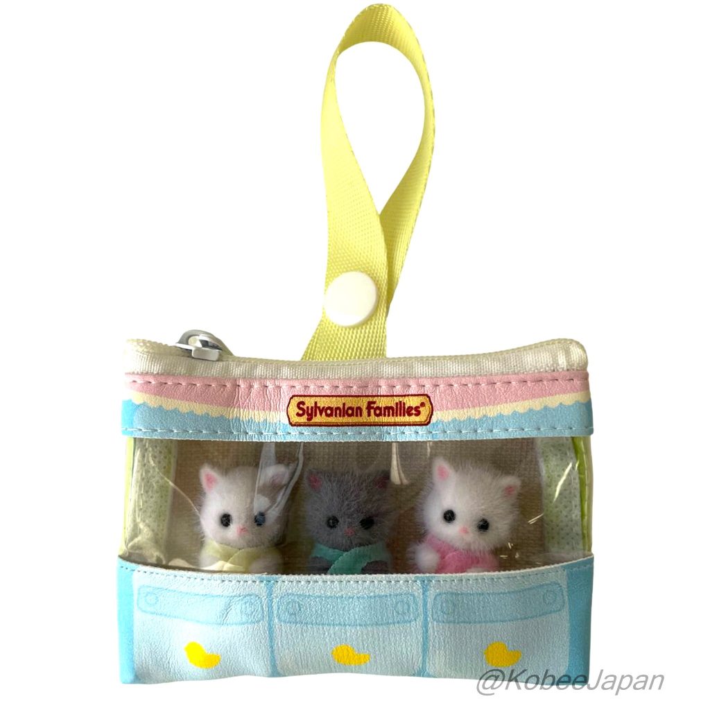 Pochette de sortie pour capsule jouet 2 poussette triple bébé Familles Sylvanian Calico Critters