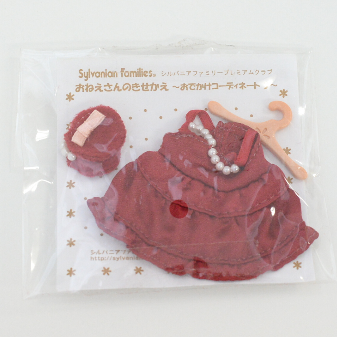 Dress Sister's Cordinate For Go-Out3 Sylvanian Families Calico Critters