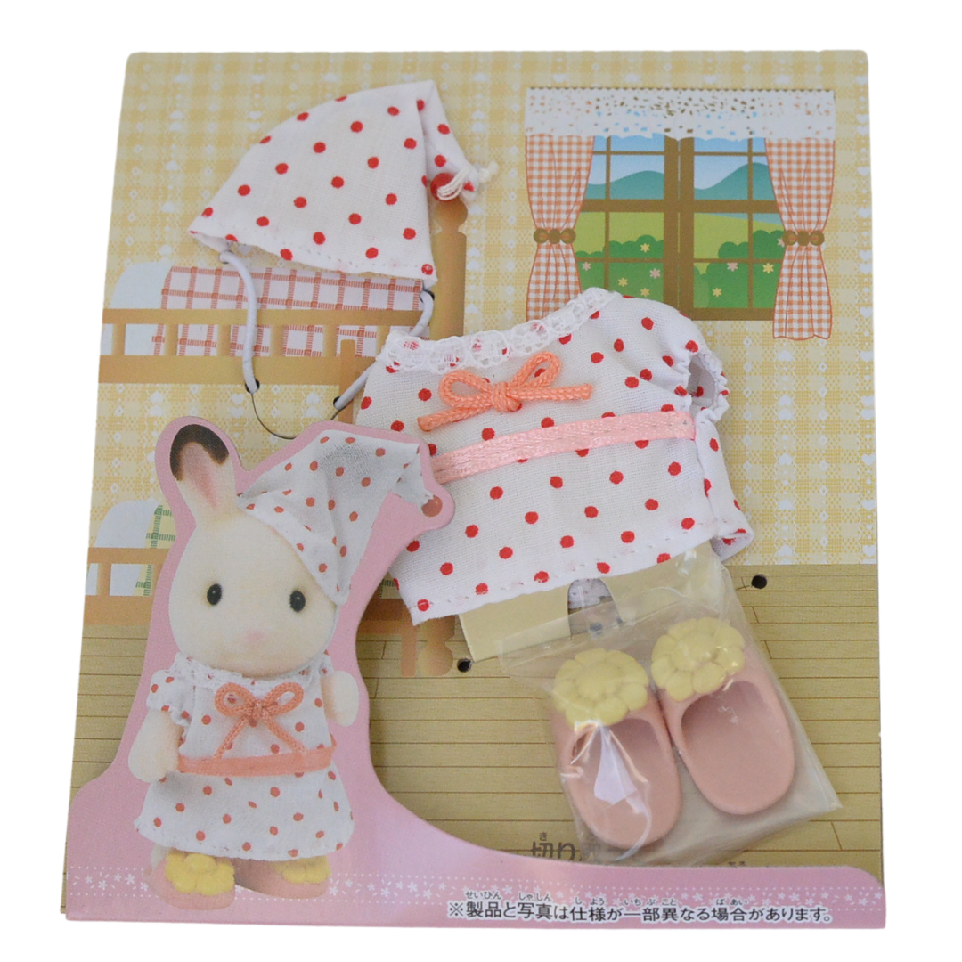 Vêtements pour soirée entre filles D-26 Familles Sylvanian Calico Critters