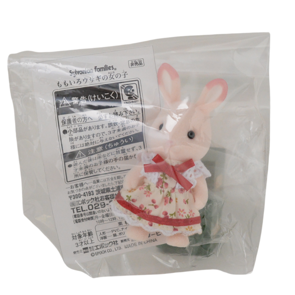 Lapin Rose Lapin Fraise Fille Sylvanian Families Calico Critters