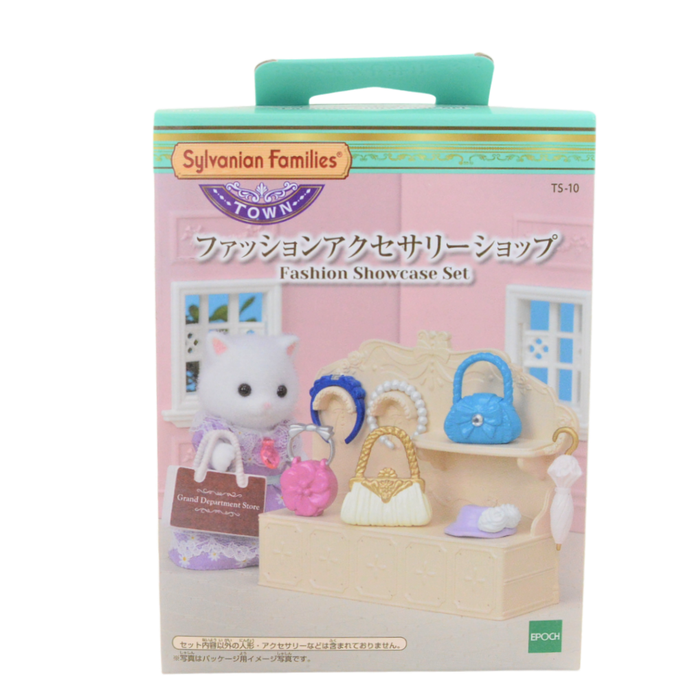 Town Series Fashion Showcase Set TS-10 Sylvanian Families Calico Critters