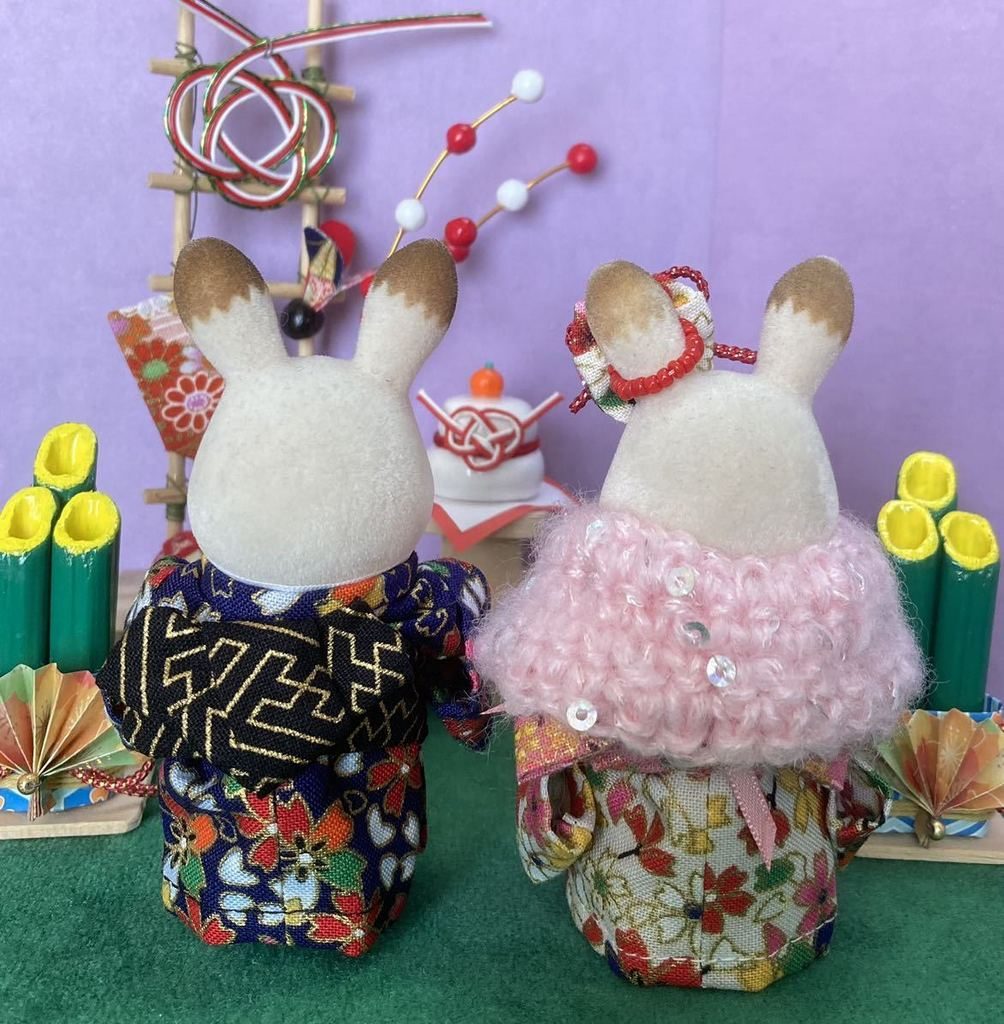 ENSEMBLE KIMONO FAIT MAIN POUR PÈRE ET MÈRE BLANC/BLEU Fait main au Japon