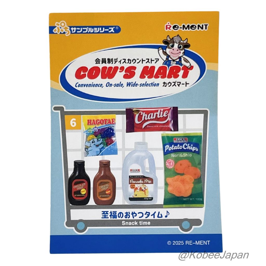 Cow's Mart 6 Snack Time Re-ment