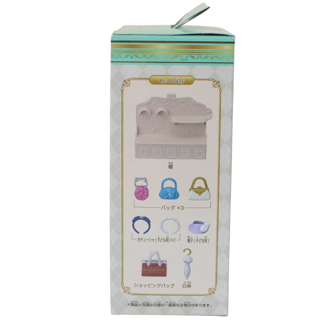 Town Series Fashion Showcase Set TS-10 Sylvanian Families Calico Critters