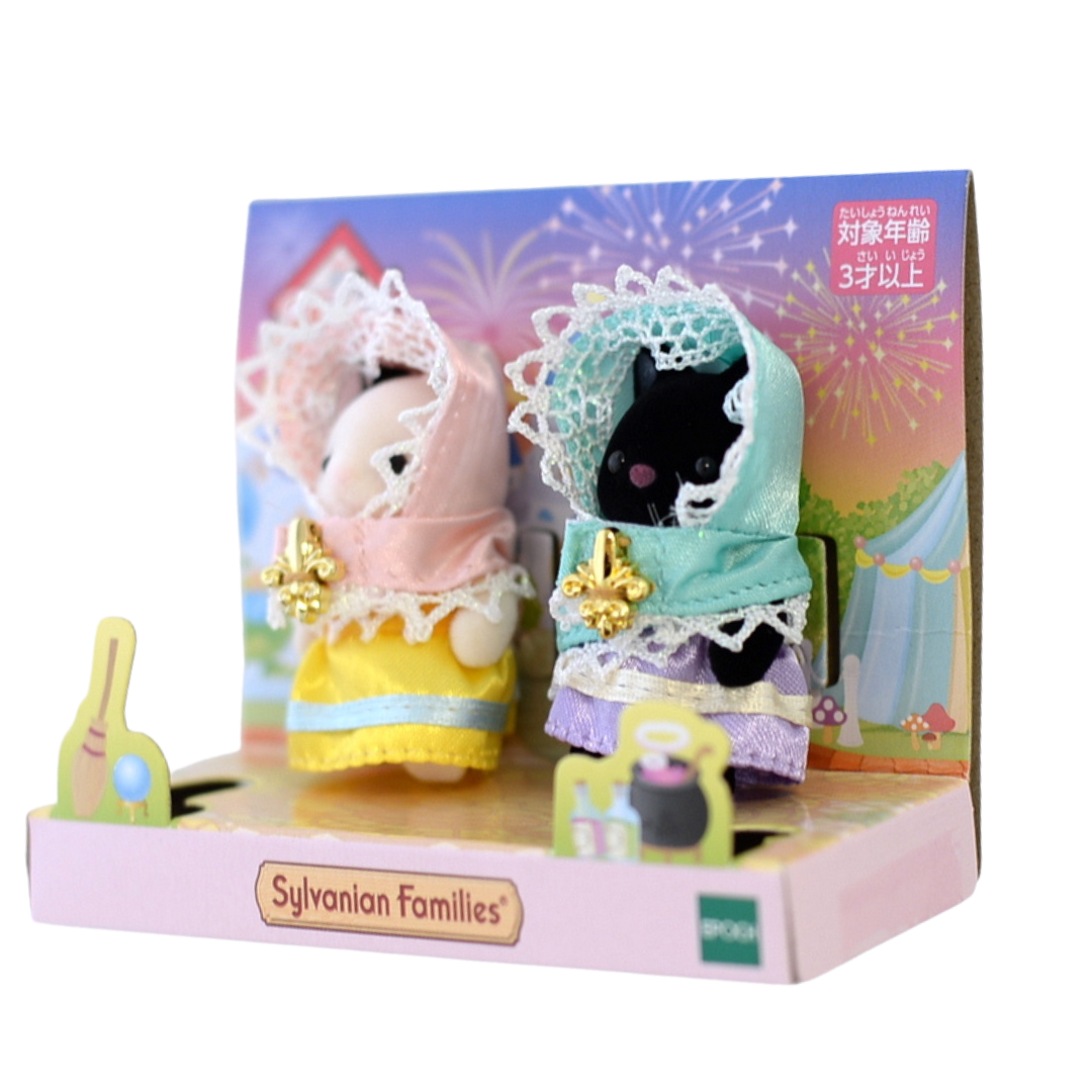 35th Anniversary Witch Babies Wizard Set 2020 14514 عائلات سيلفانيان كاليكو كريترز