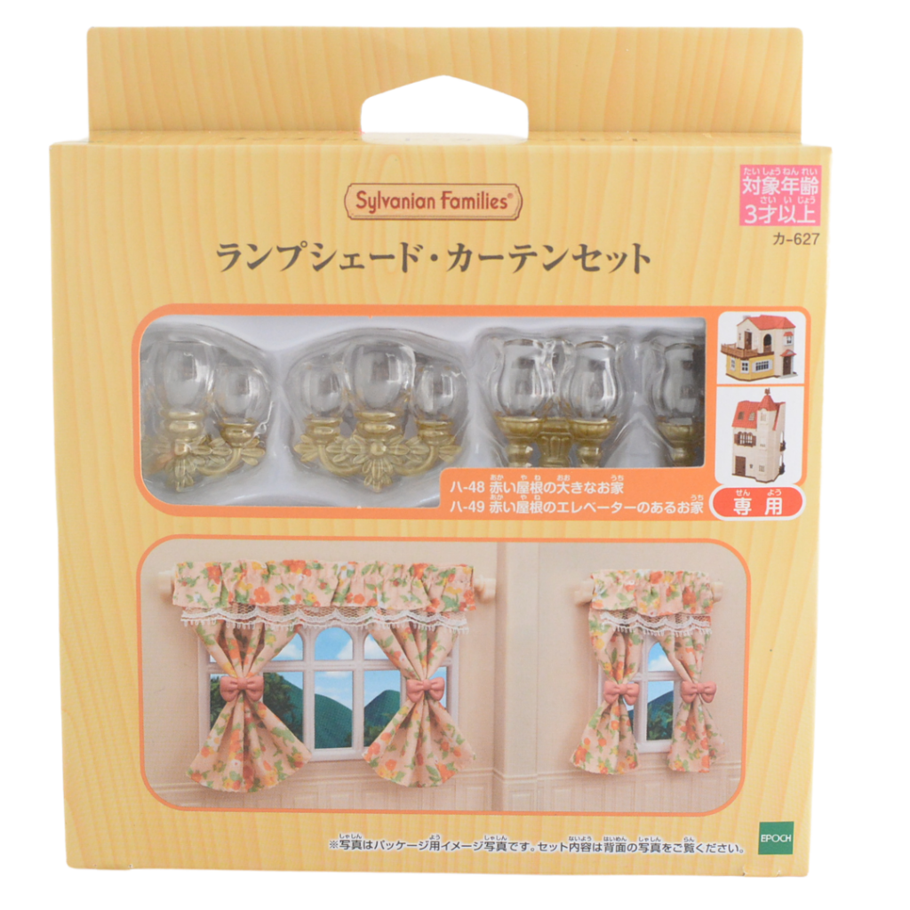 Ensemble d'abat-jour et de rideau à fleurs KA-627 Familles Sylvanian Calico Critters