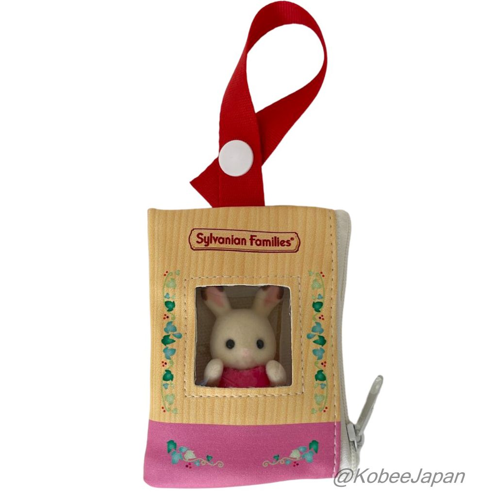 Diseño de paquete de 2 bolsas para salir con cápsulas de juguetes Sylvanian Families Calico Critters