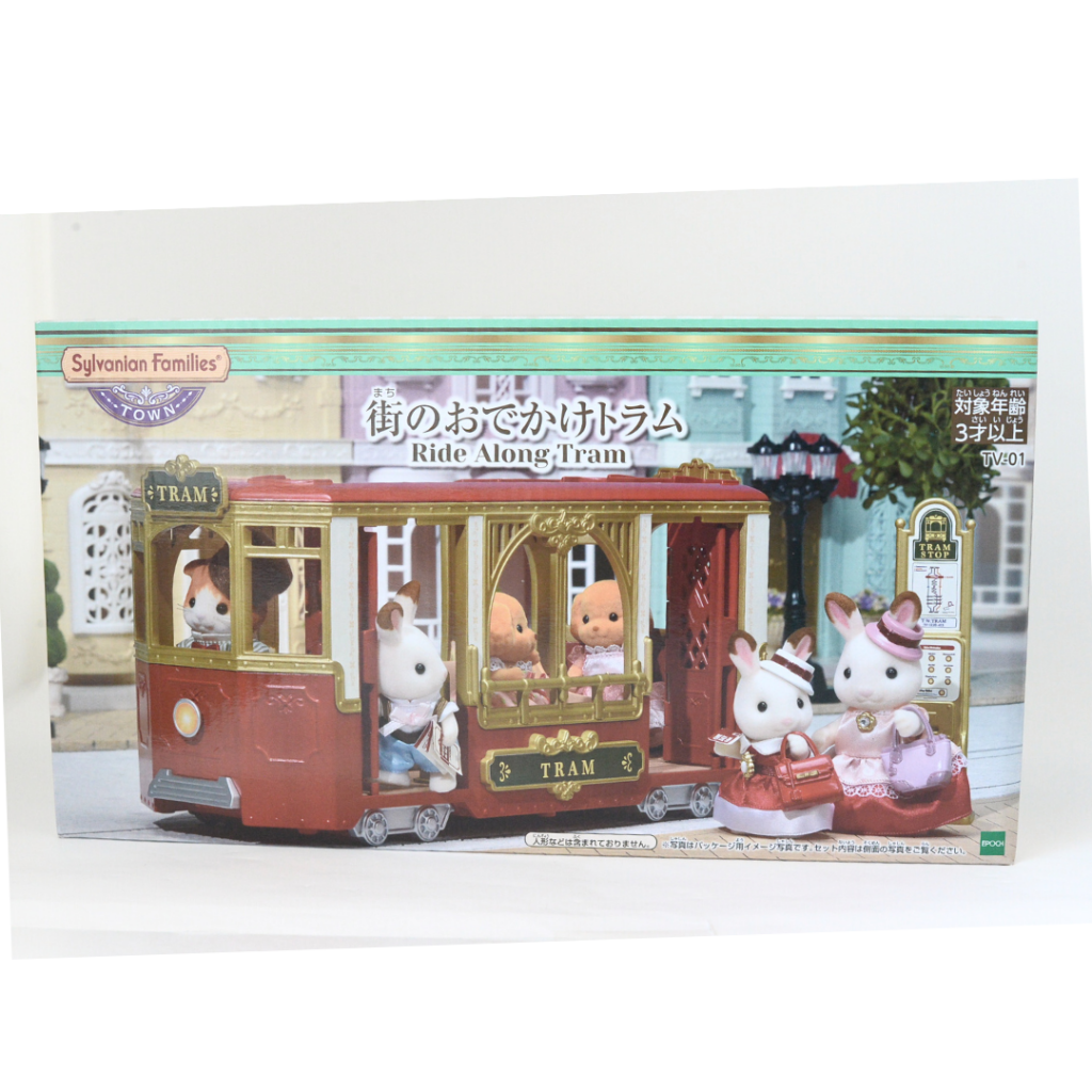 Town Series Ride Along Tram TV-01 Sylvanian Families Calico Critters