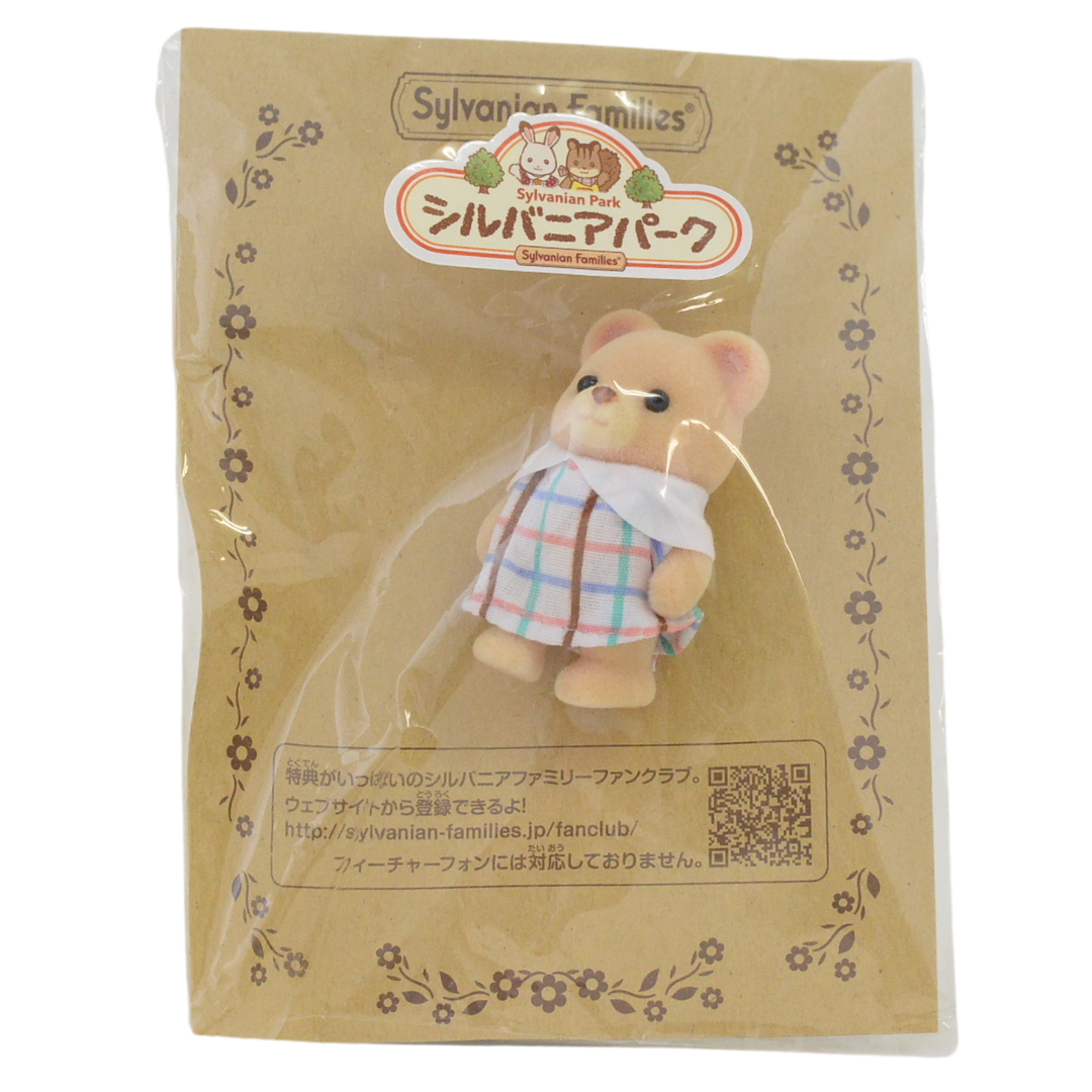 Sylvanian park Ibaraido Baby Bear 2018 Sylvanian Families Calico Critters