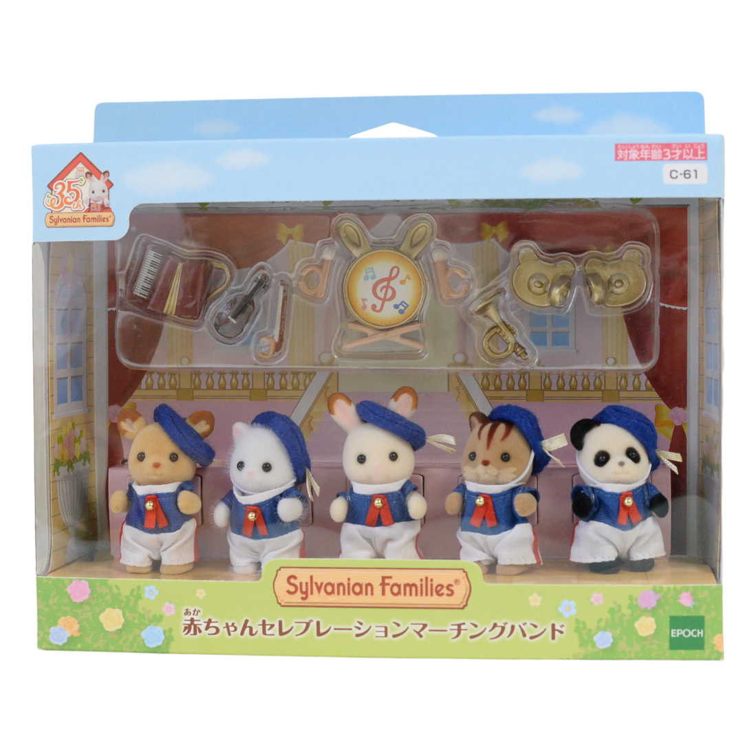 arabic
احتفال الذكرى السنوية الخامسة والثلاثين لفرقة العرض 2020 C-61 Sylvanian Families Calico Critters