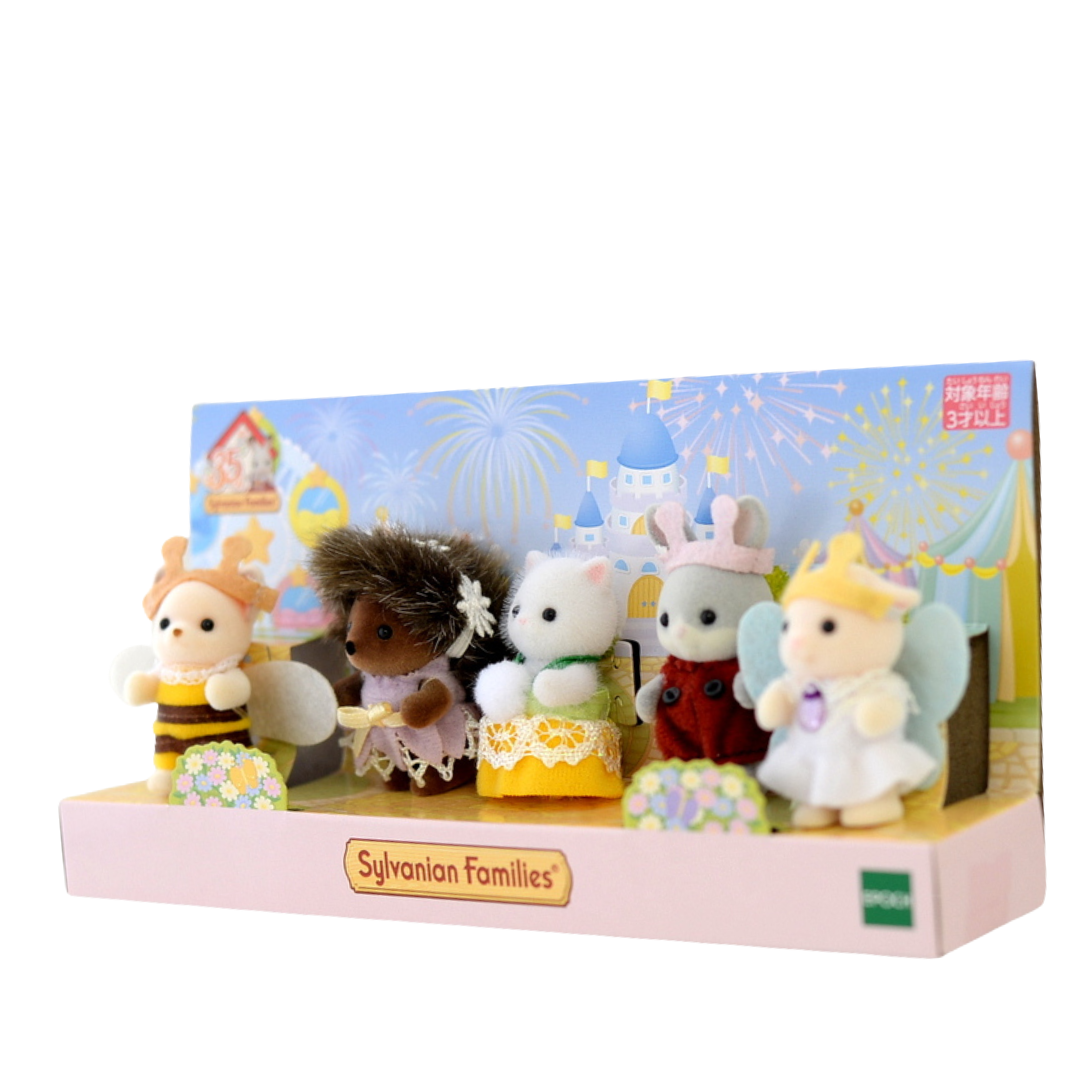 35th Anniversary Flower Garden Babies 2020 14509 عائلات سيلفانيان كاليكو كريترز