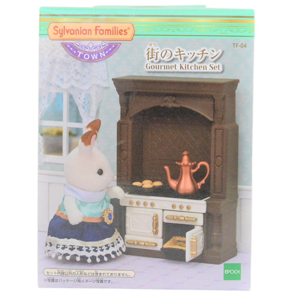 Ensemble de cuisine gastronomique série Town 5367 Familles Sylvanian Calico Critters