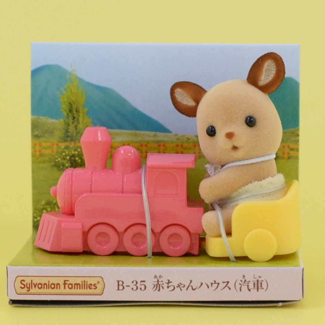 Baby Carry Case Locomotive Deer 2014 B-35 Sylvanian Families Calico Critters