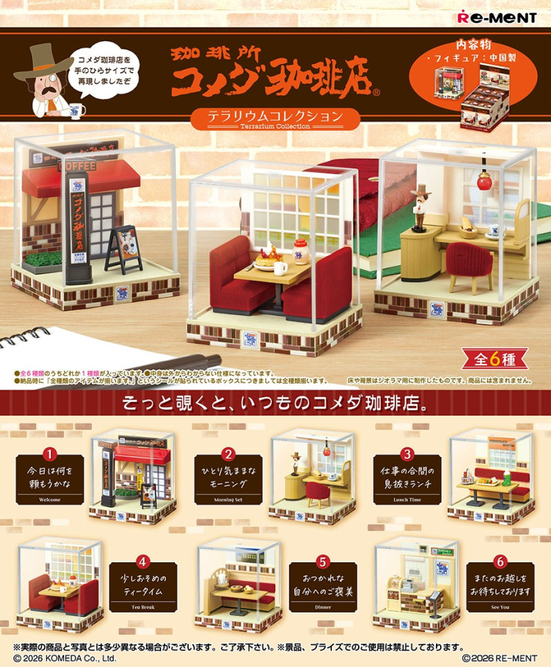 Komeda Coffee Shop Terrarium Collection All 6 type set 2026 Re-ment