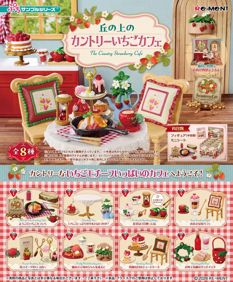The Country Strawberry Cafe Complete set of 8 varieties 2026 Re-ment